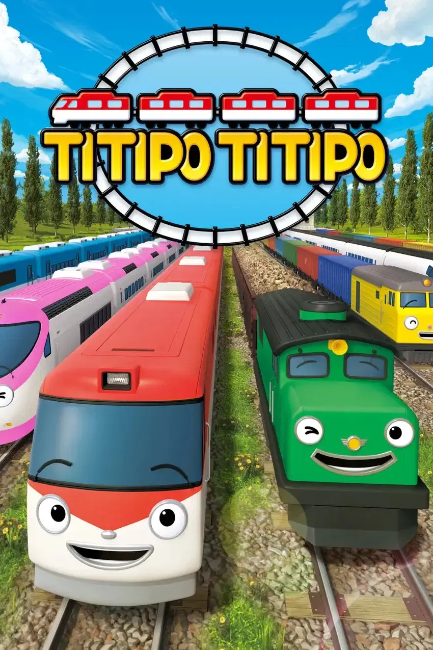 Poster of Titipo Titipo
