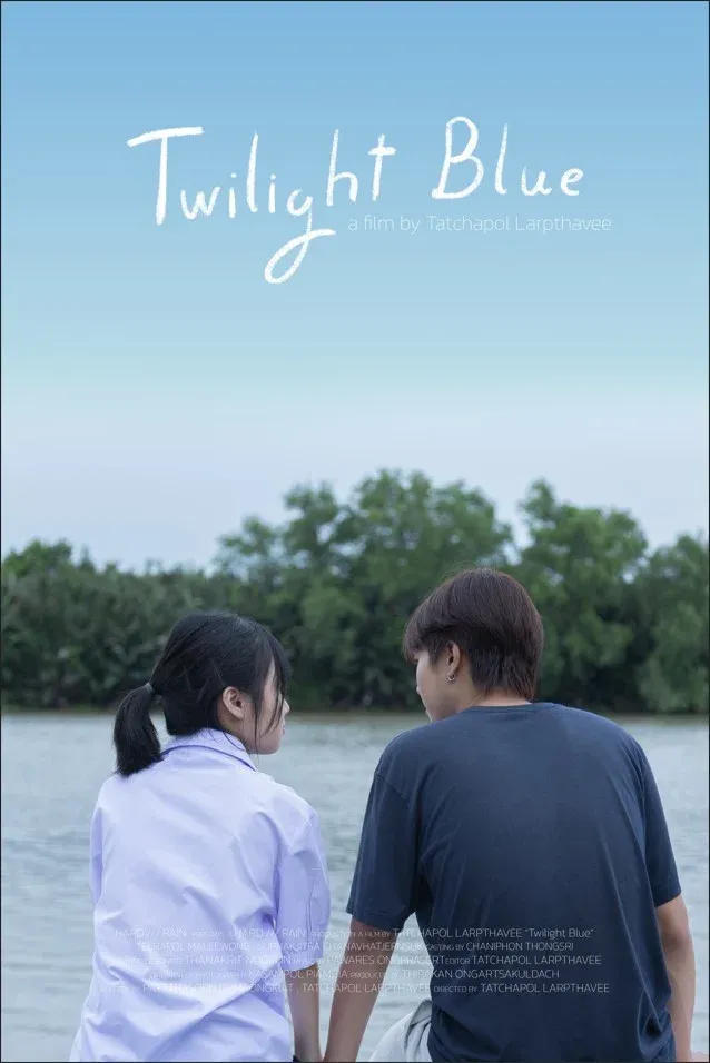 Poster for Twilight Blue : ทไวไลท์ บลู