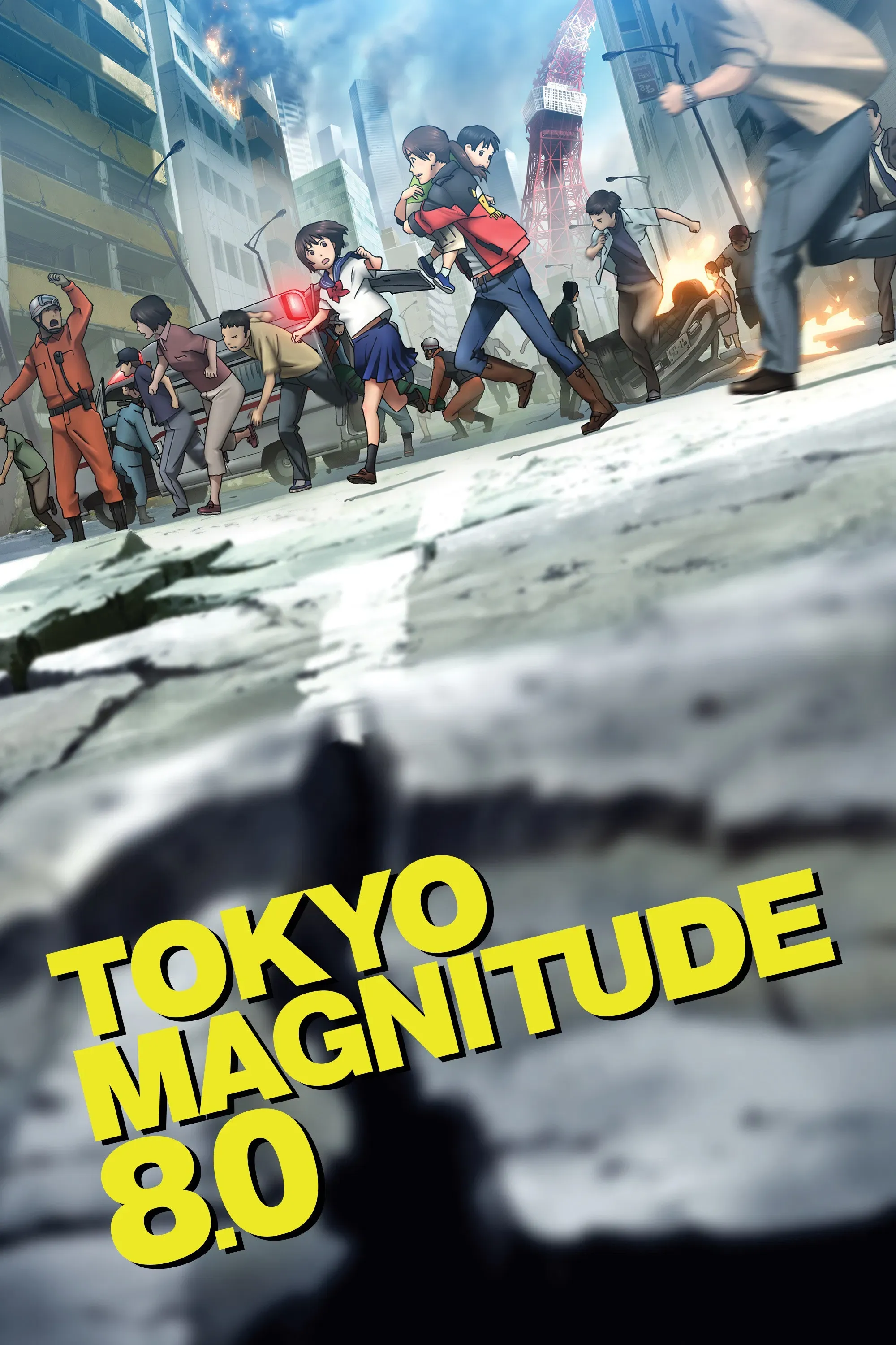 Poster of Tokyo Magnitude 8.0