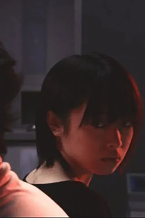 Poster of the movie Solaris