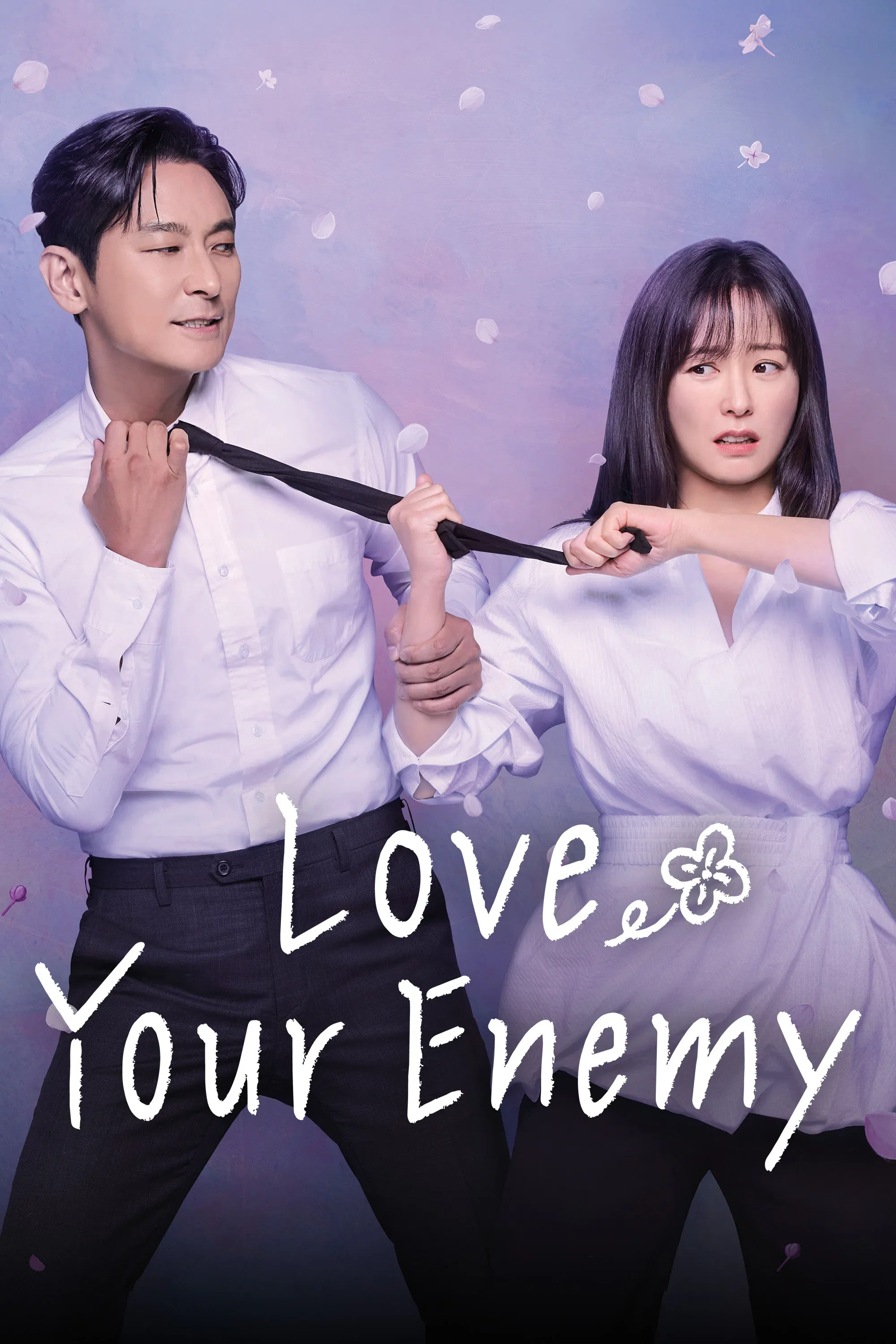 Poster of Love Your Enemy