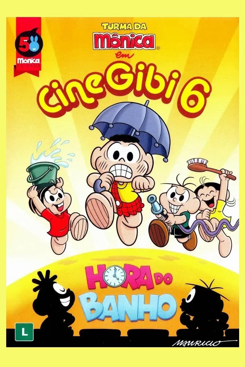 Poster of the movie Turma da Mônica em Cine Gibi 6: Hora do Banho