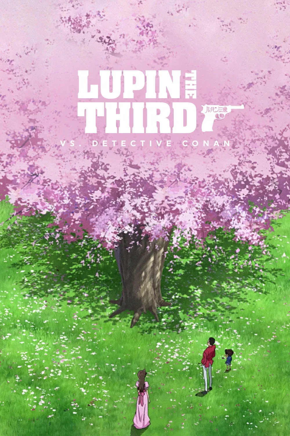 Poster of the movie Lupin the Third vs. Detective Conan