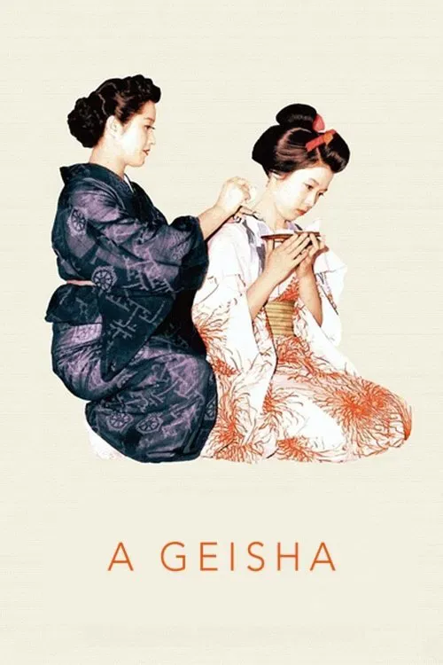 Poster of the movie A Geisha