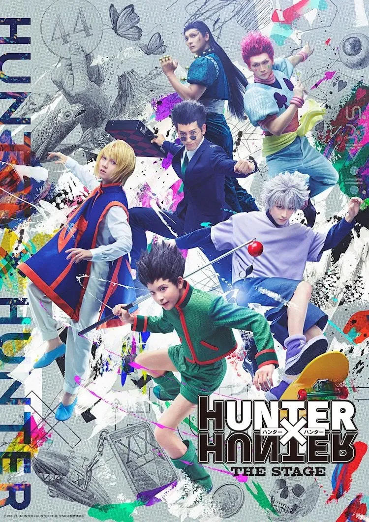 Poster of the movie 『HUNTER×HUNTER』THE STAGE