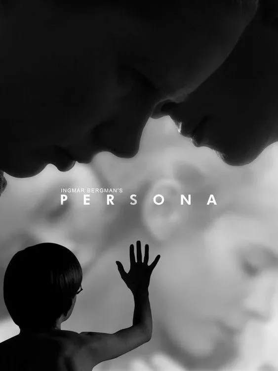 Poster for Persona
