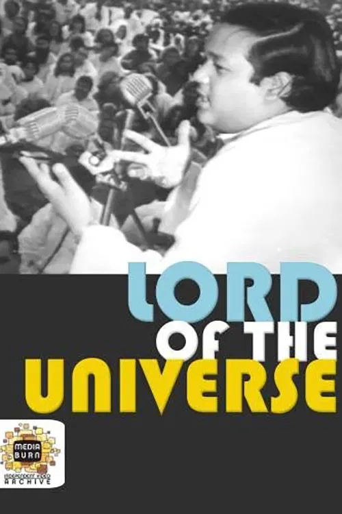 Poster of the movie The Lord of the Universe