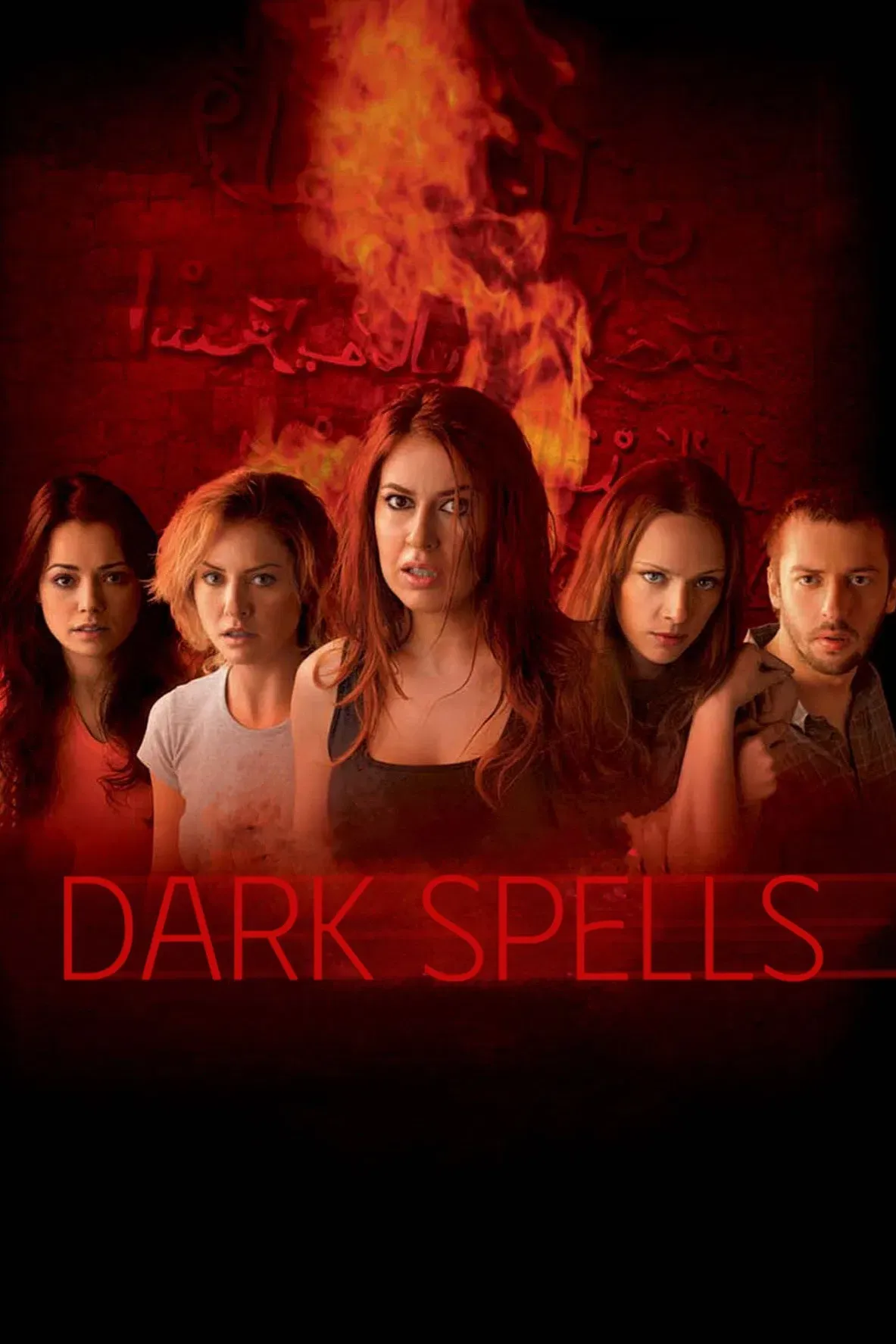 Poster of the movie Büyü