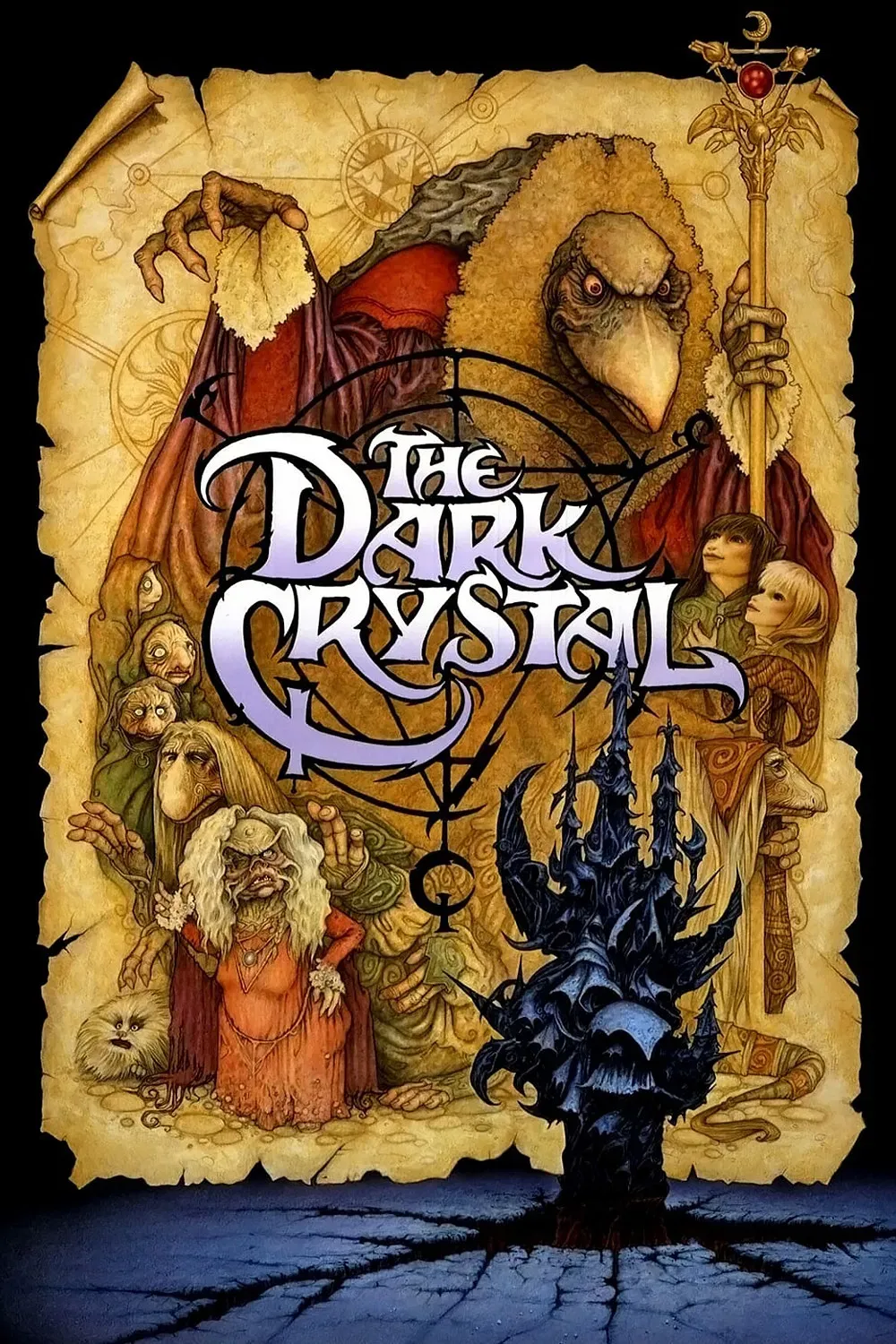 Poster of the movie The Dark Crystal