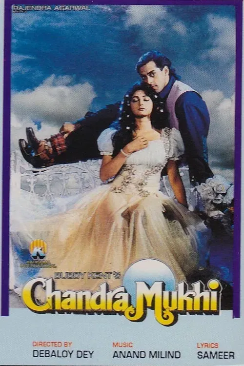 Poster of the movie Chandra Mukhi