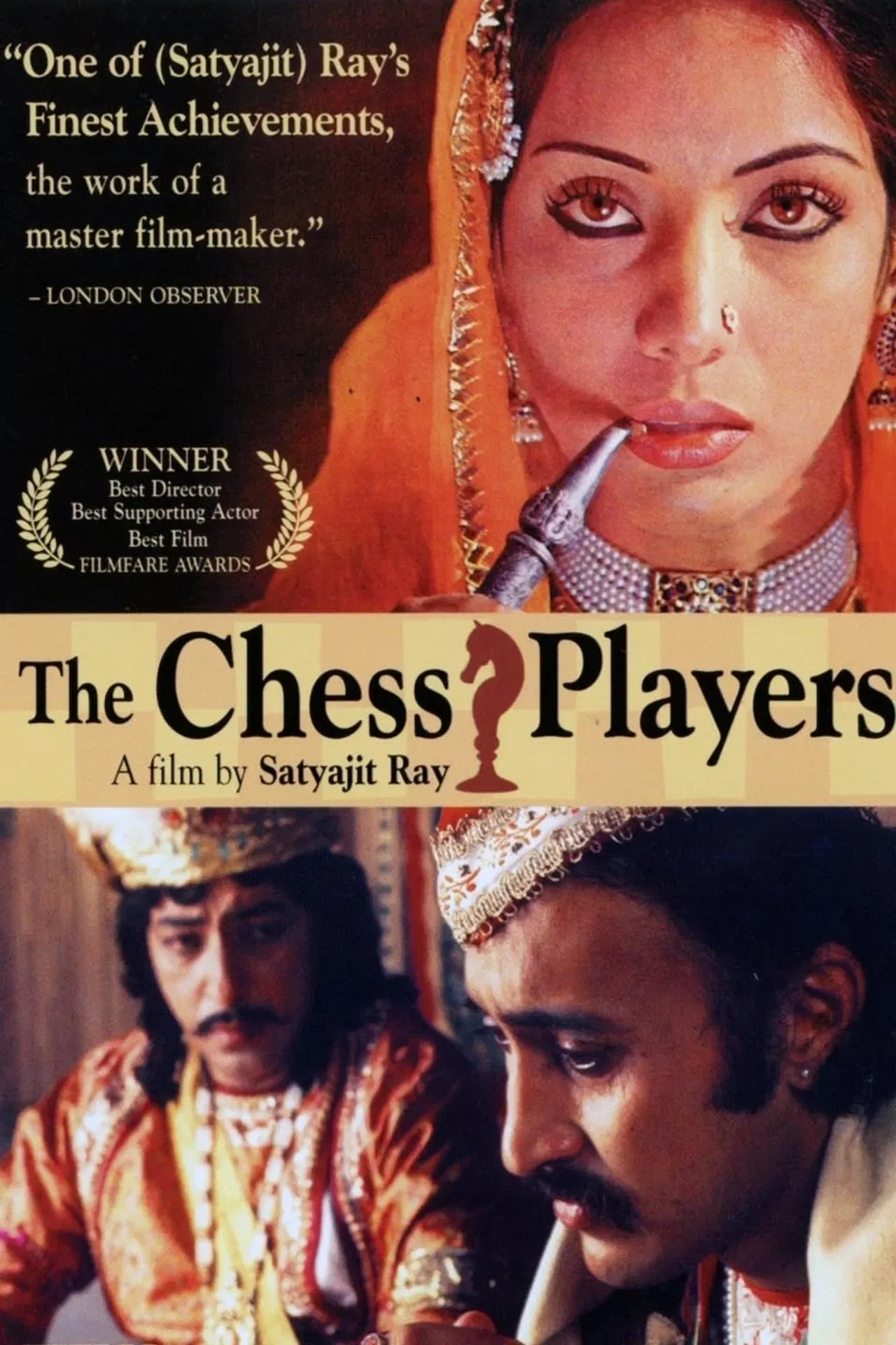 Poster of the movie The Chess Players