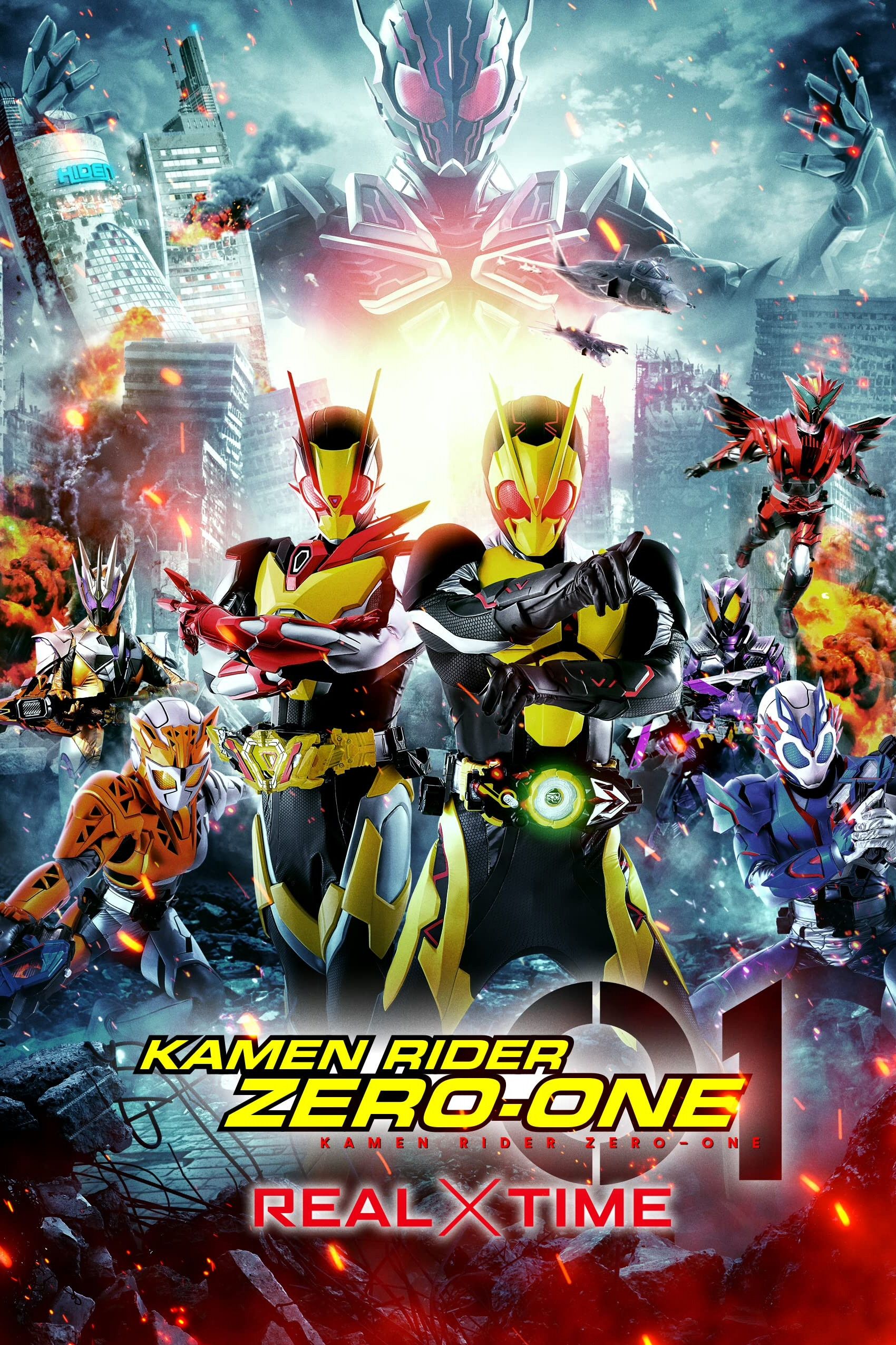 Poster of the movie Kamen Rider Zero-One: Real Time