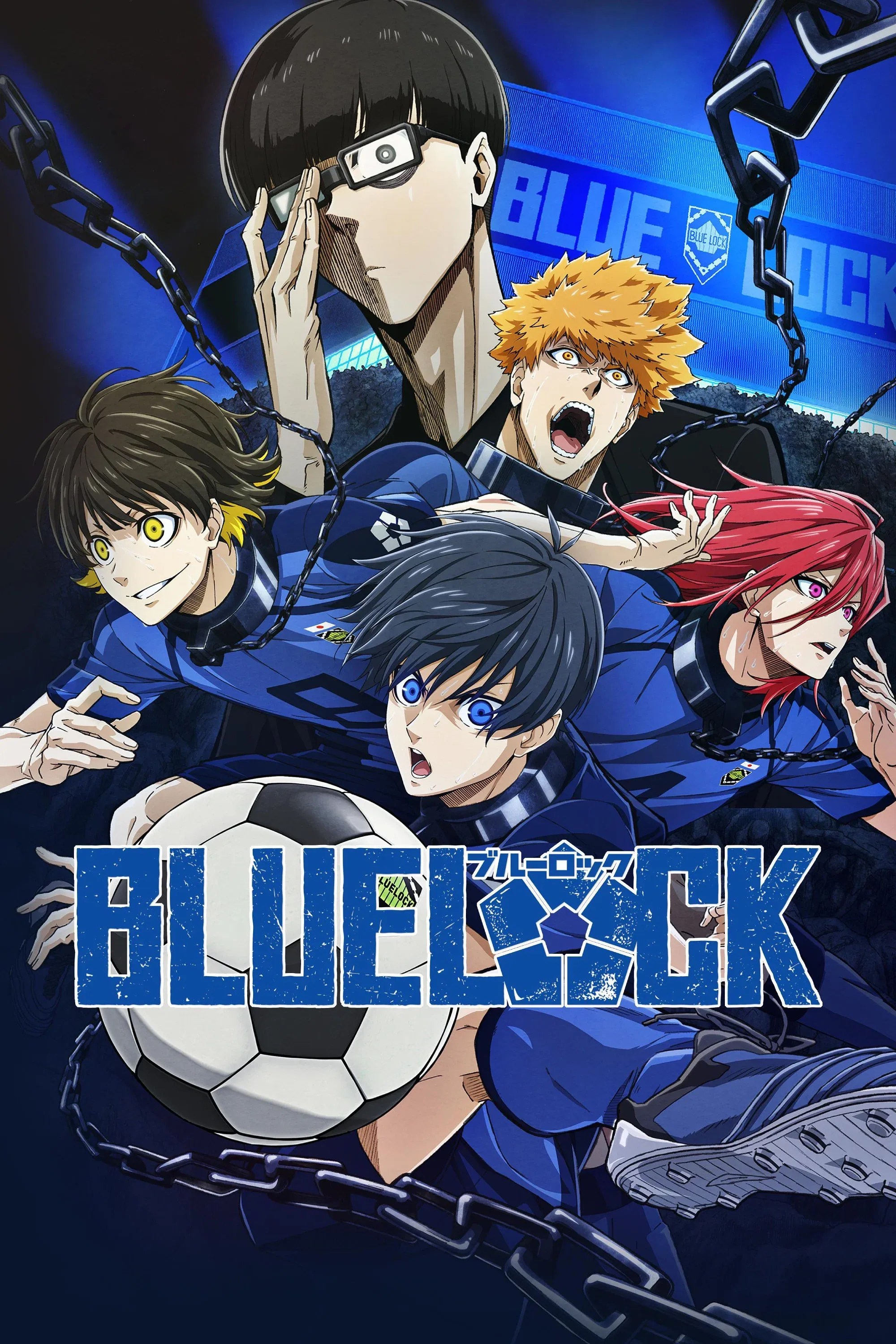 Poster of BLUE LOCK