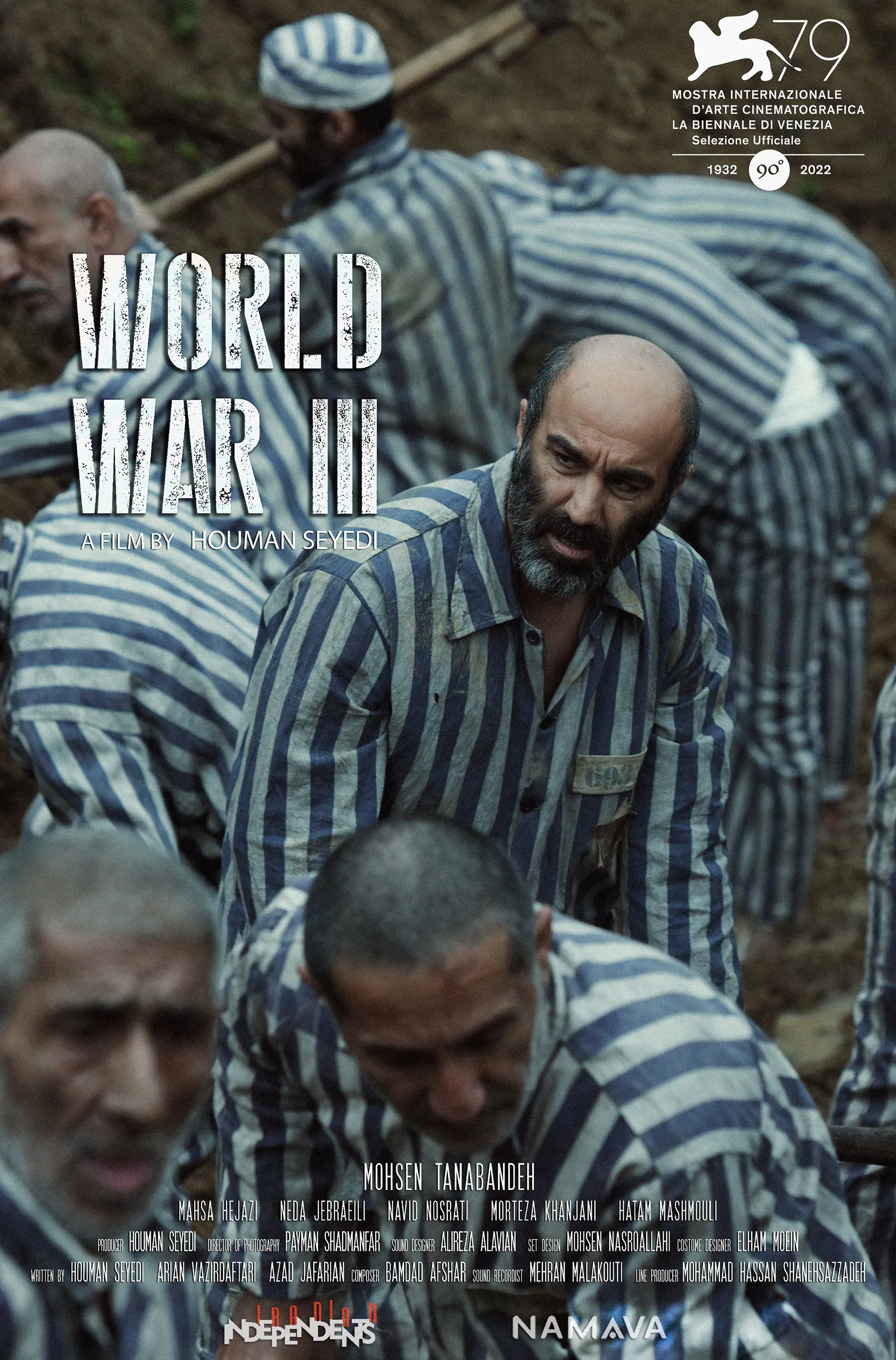 Poster of the movie World War III