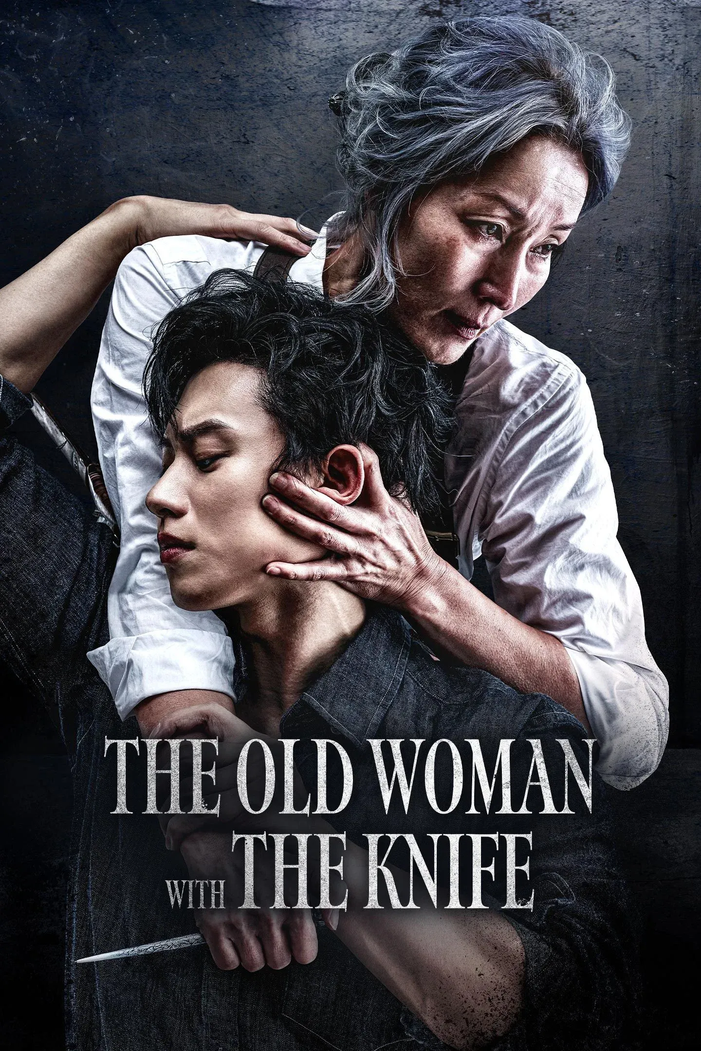 Poster of the movie The Old Woman with the Knife