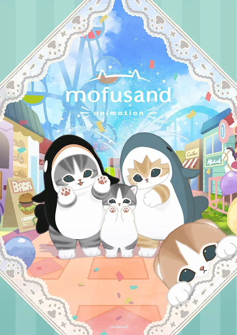 Poster of mofusand the animation