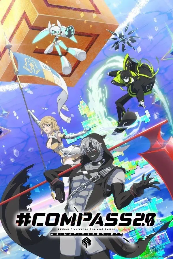 Poster of #COMPASS2.0 ANIMATION PROJECT