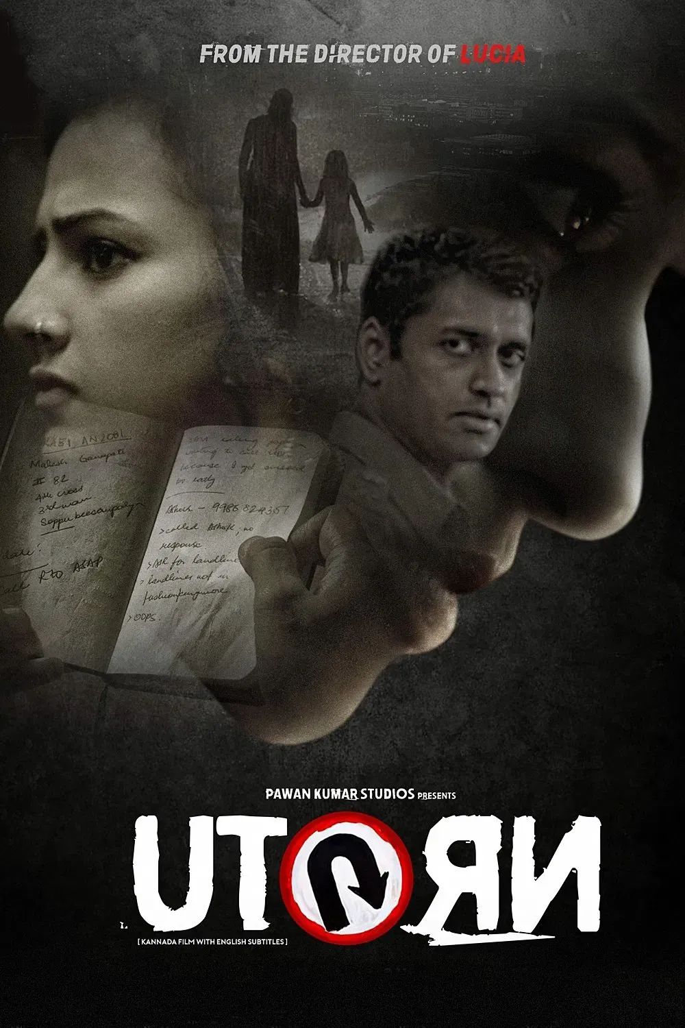 Poster of the movie U Turn
