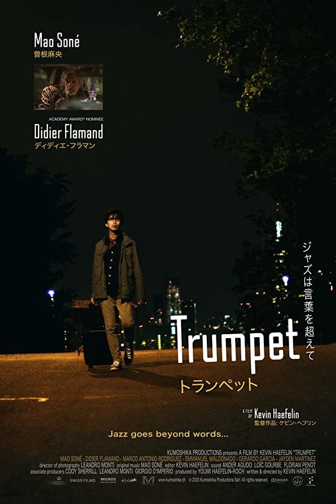 Poster of the movie Trumpet