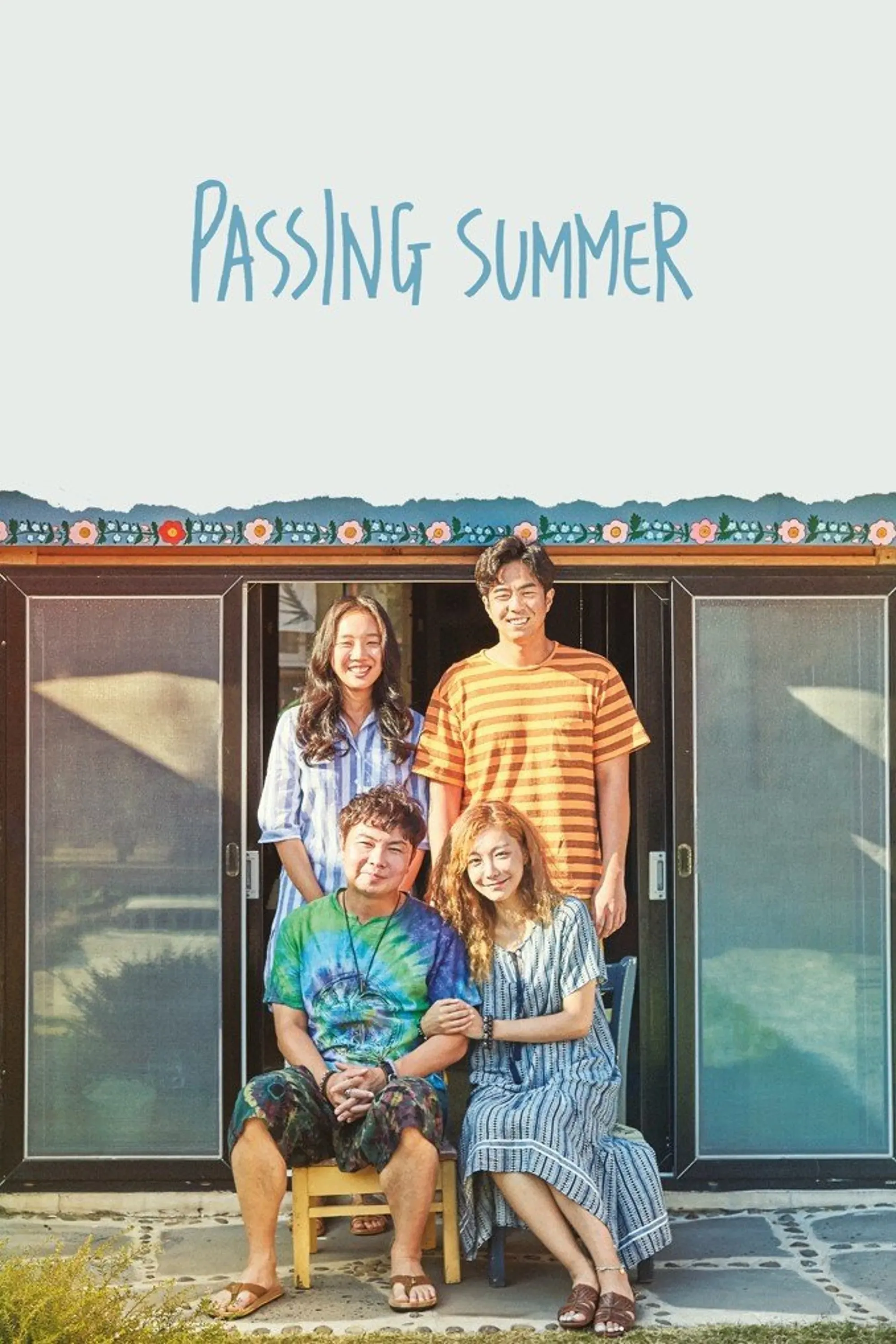 Poster of the movie Passing Summer