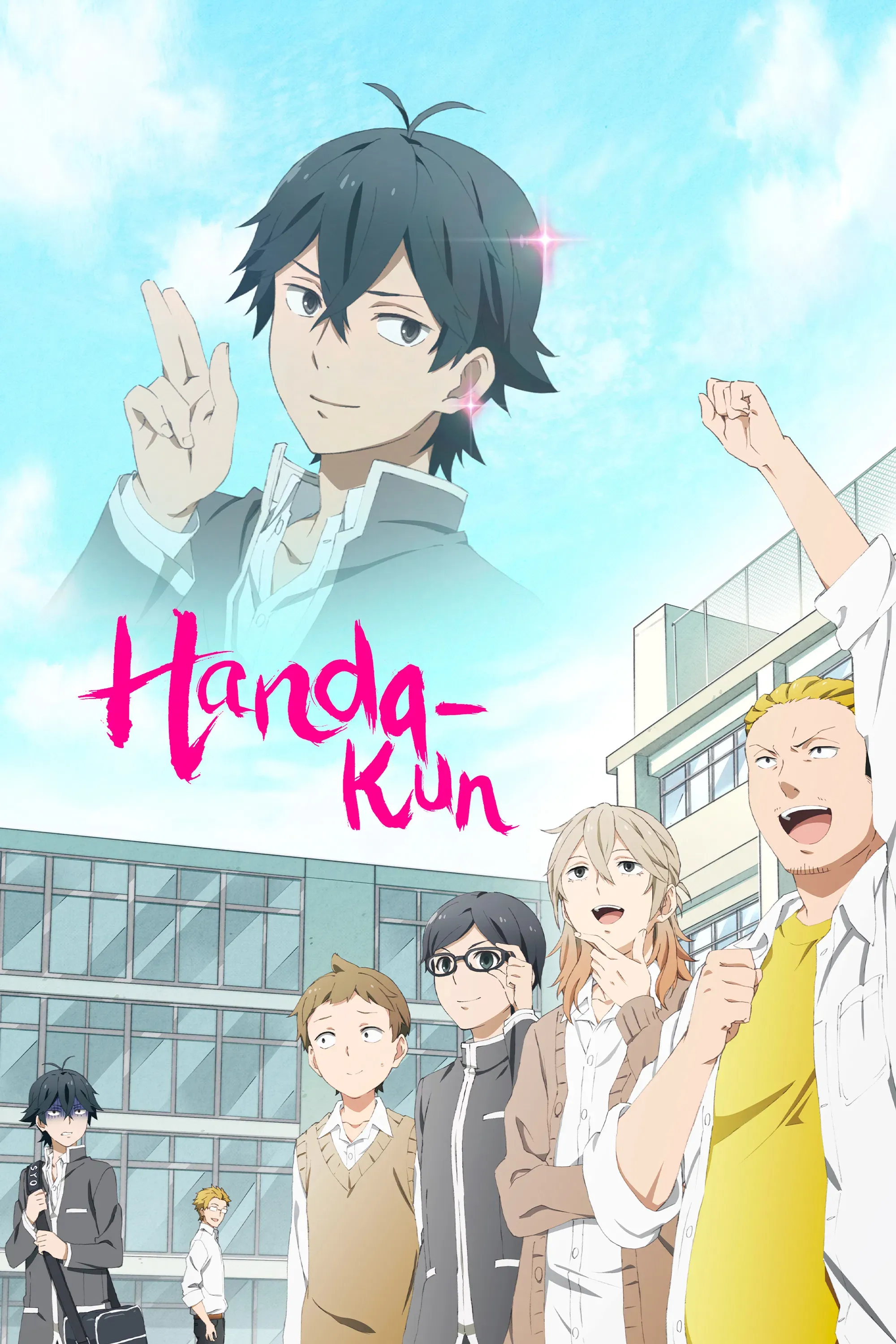 Poster of Handa-kun