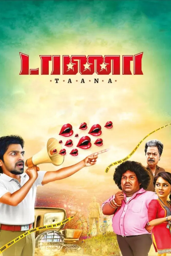 Poster of the movie Taana