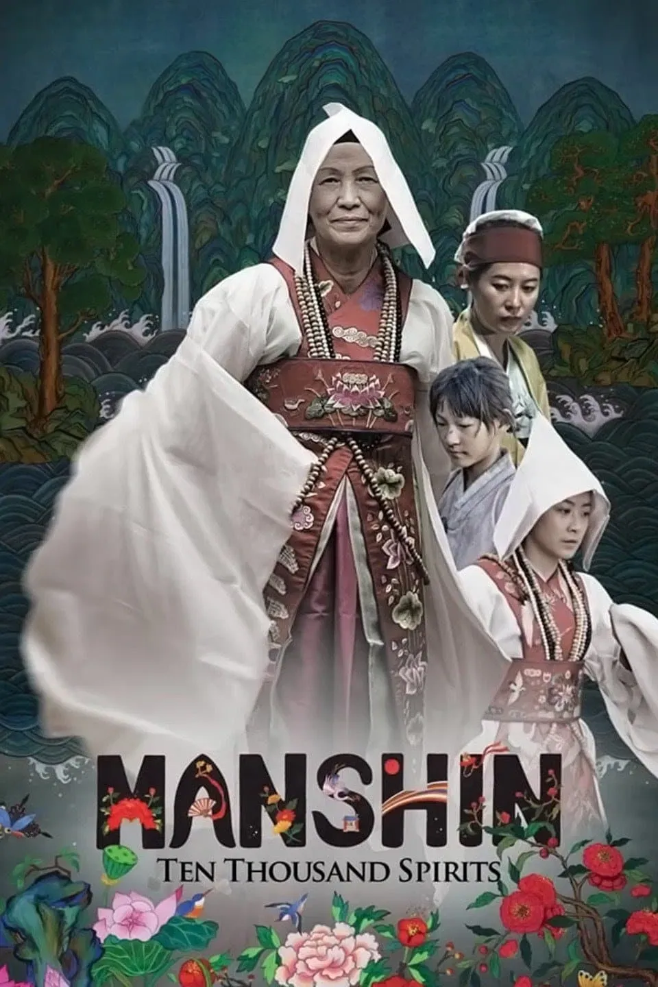 Poster of the movie Manshin: Ten Thousand Spirits