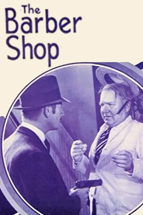 Poster of the movie The Barber Shop