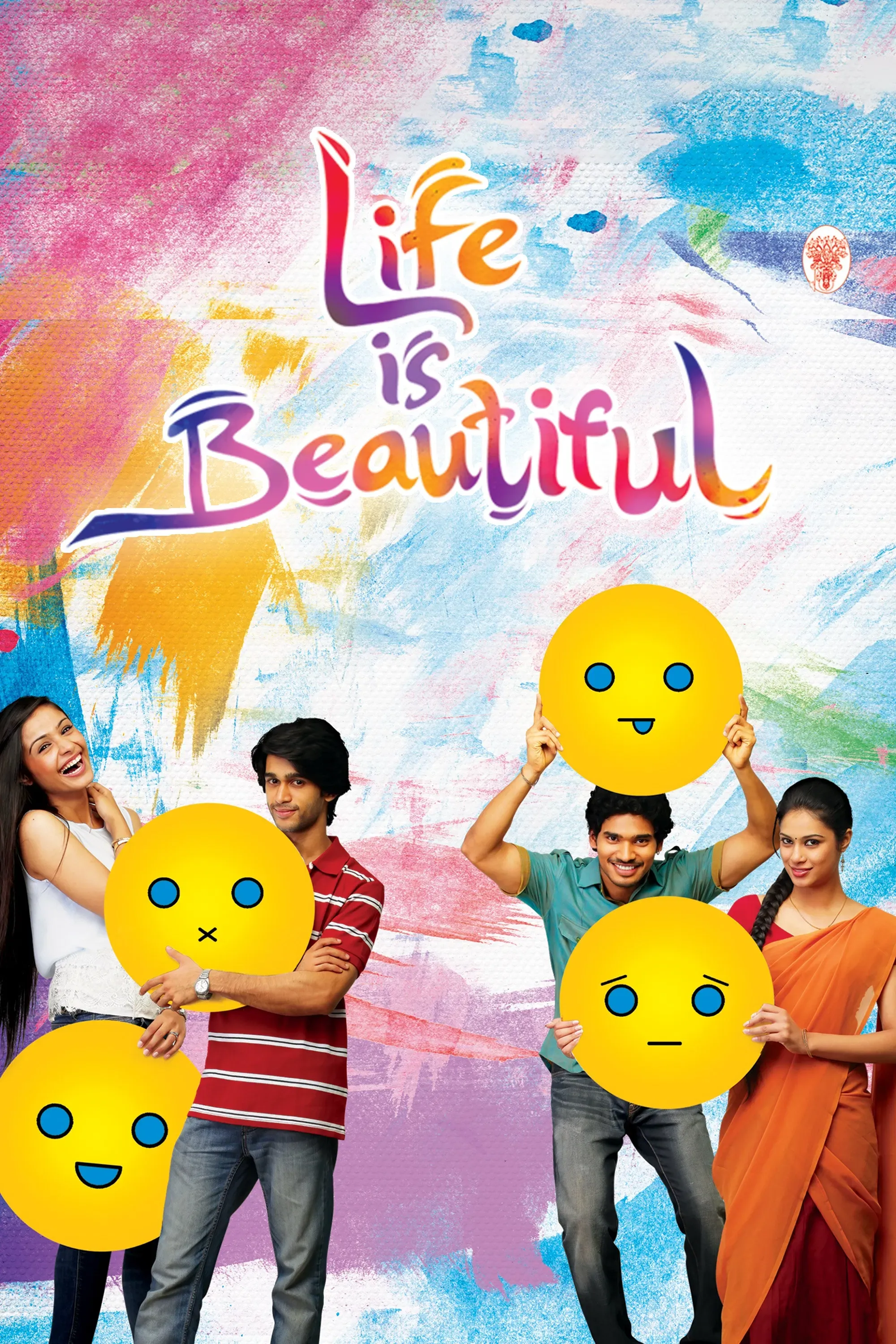 Poster of the movie Life Is Beautiful