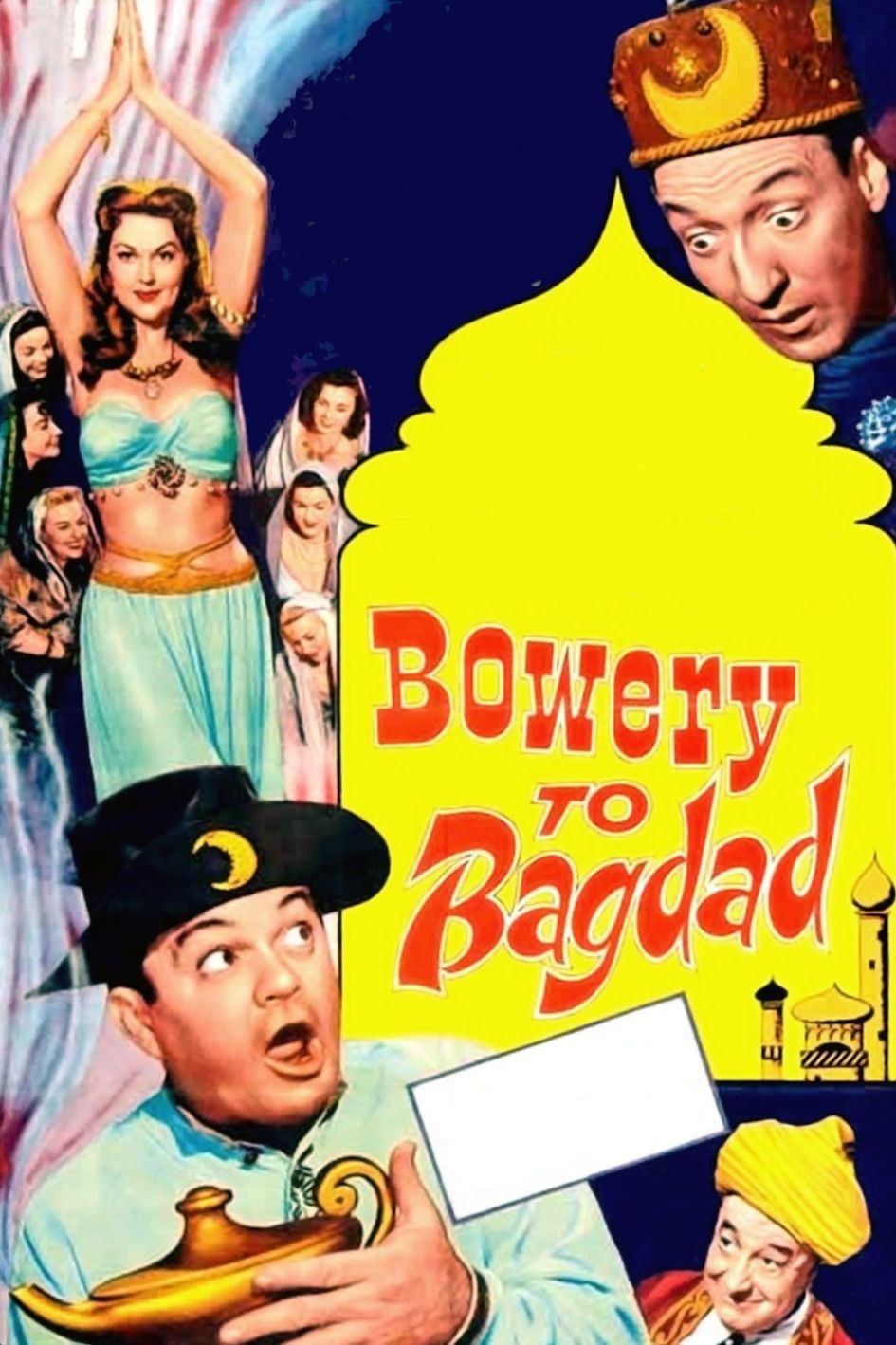 Poster of the movie Bowery to Bagdad