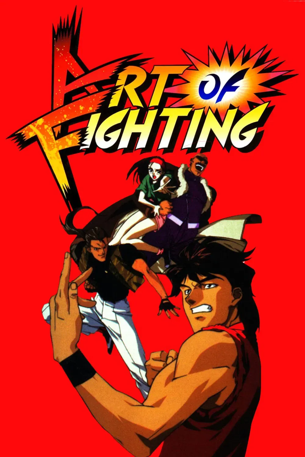 Poster of the movie Art of Fighting