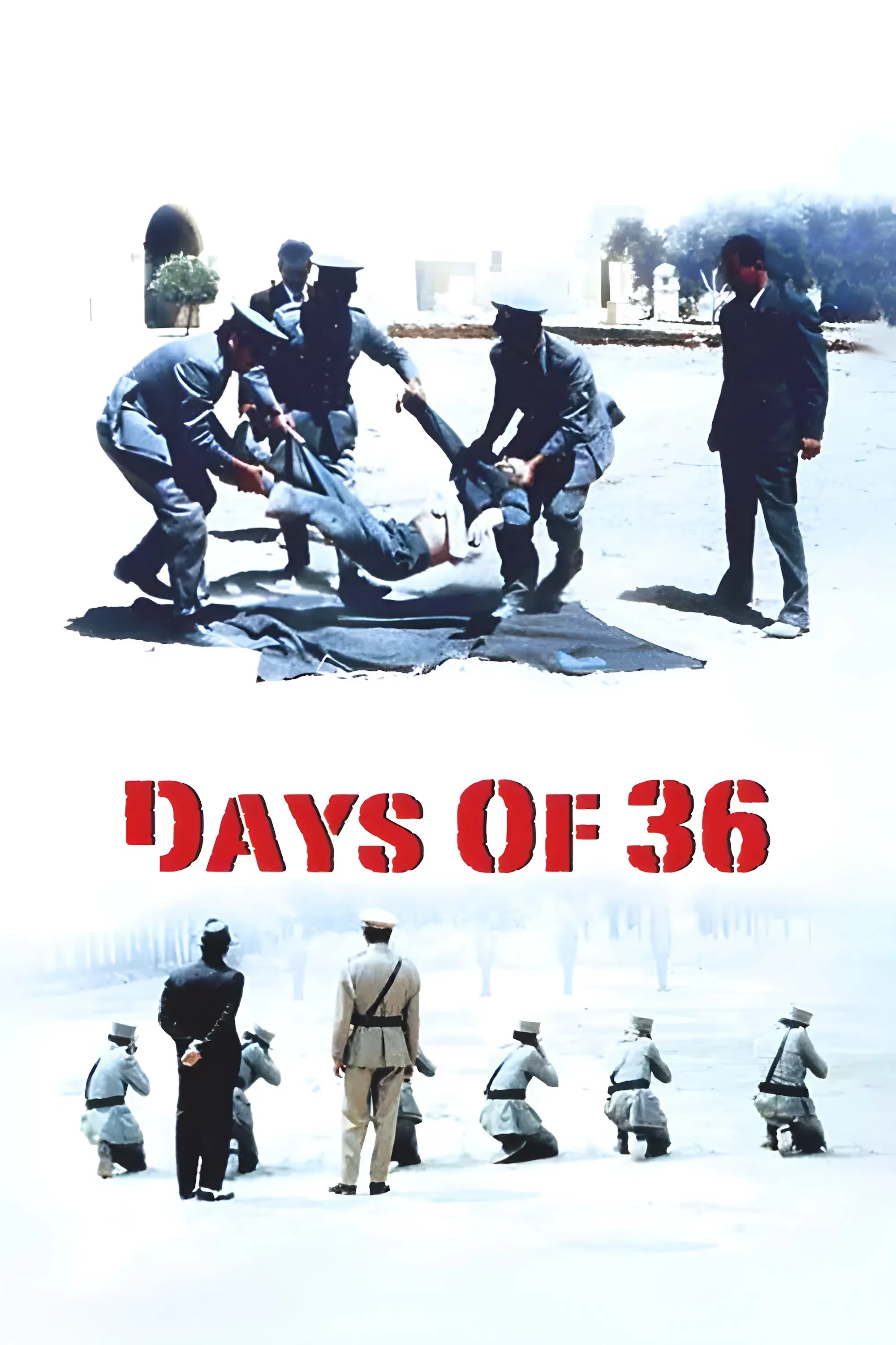 Poster of the movie Days of '36