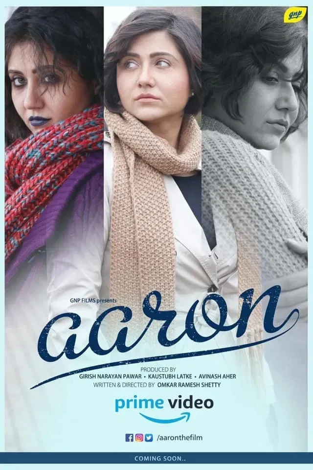 Poster of the movie Aaron