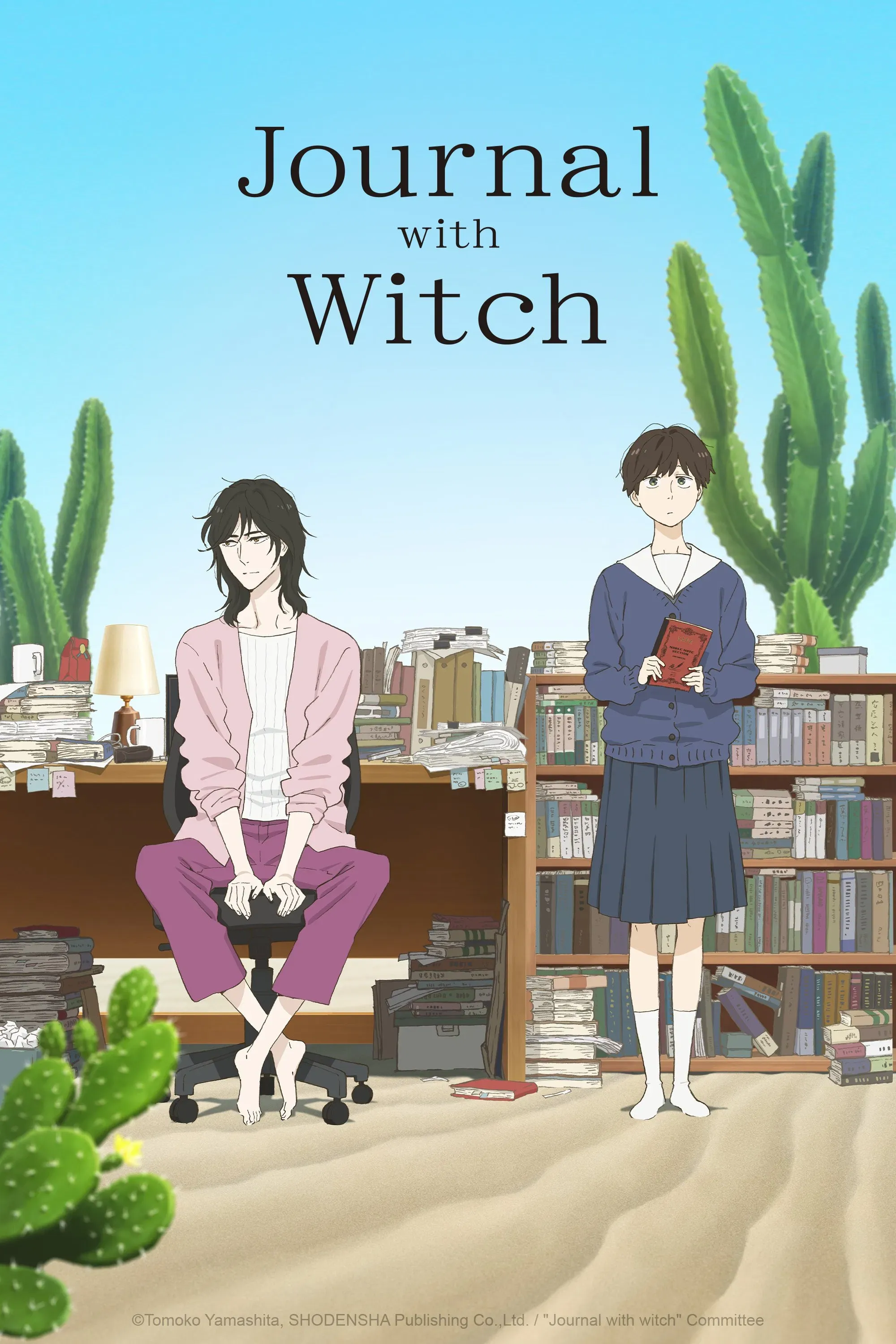 Poster of Journal with Witch