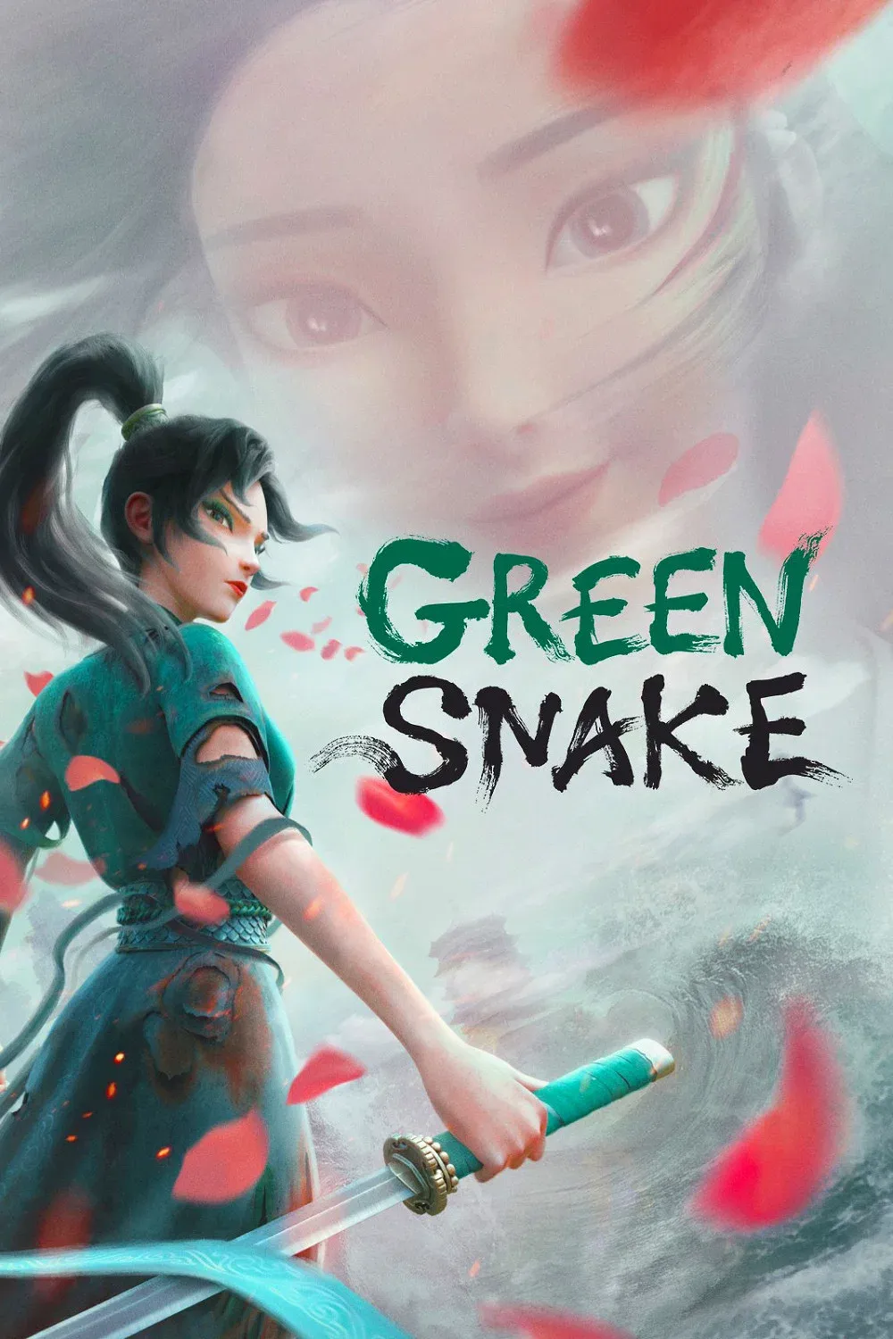 Poster of the movie Green Snake