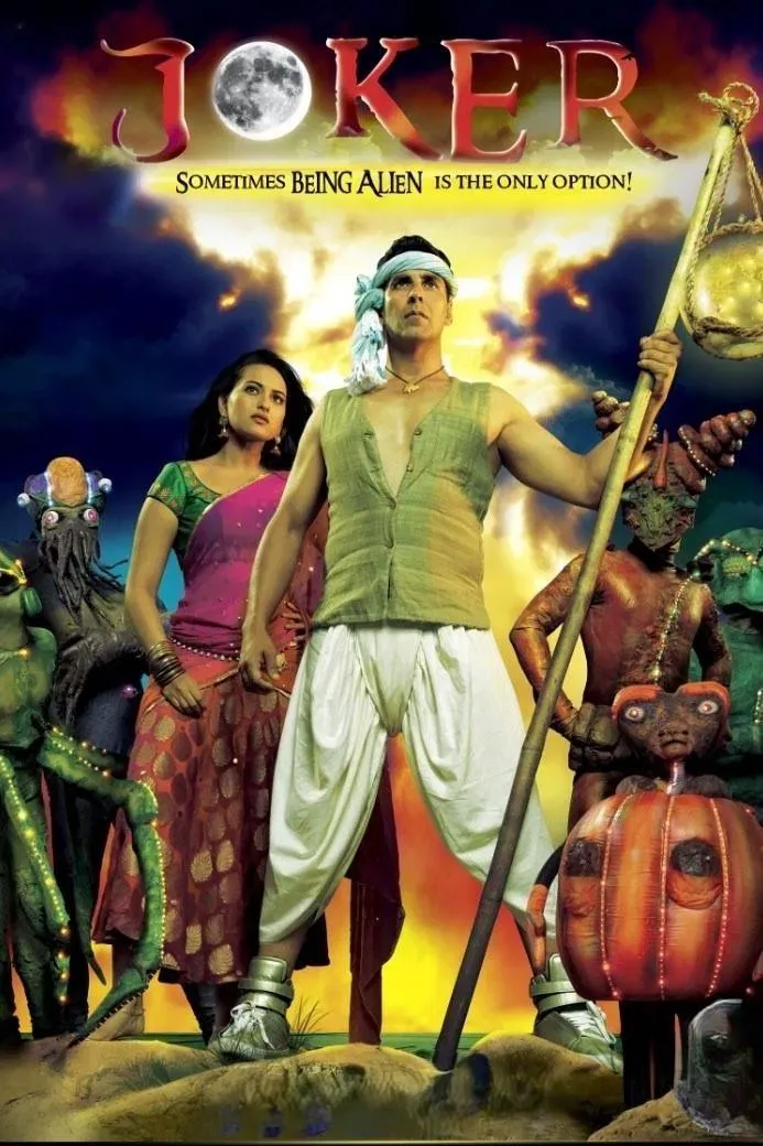 Poster of the movie Joker