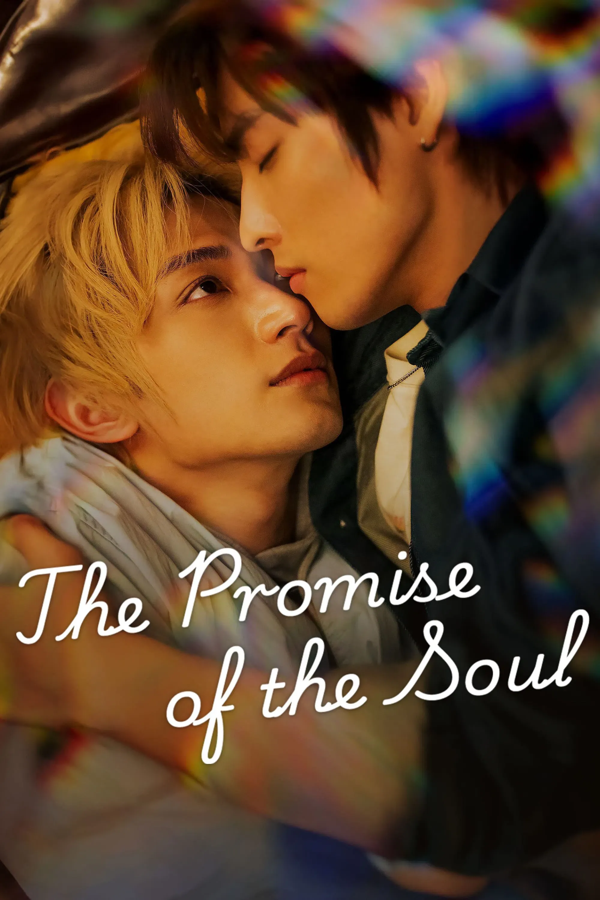 Poster of The Promise of the Soul