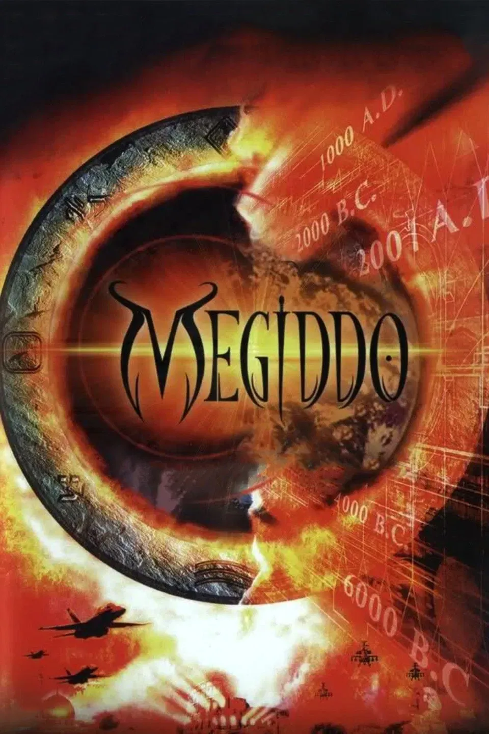 Poster of the movie Megiddo: The Omega Code 2