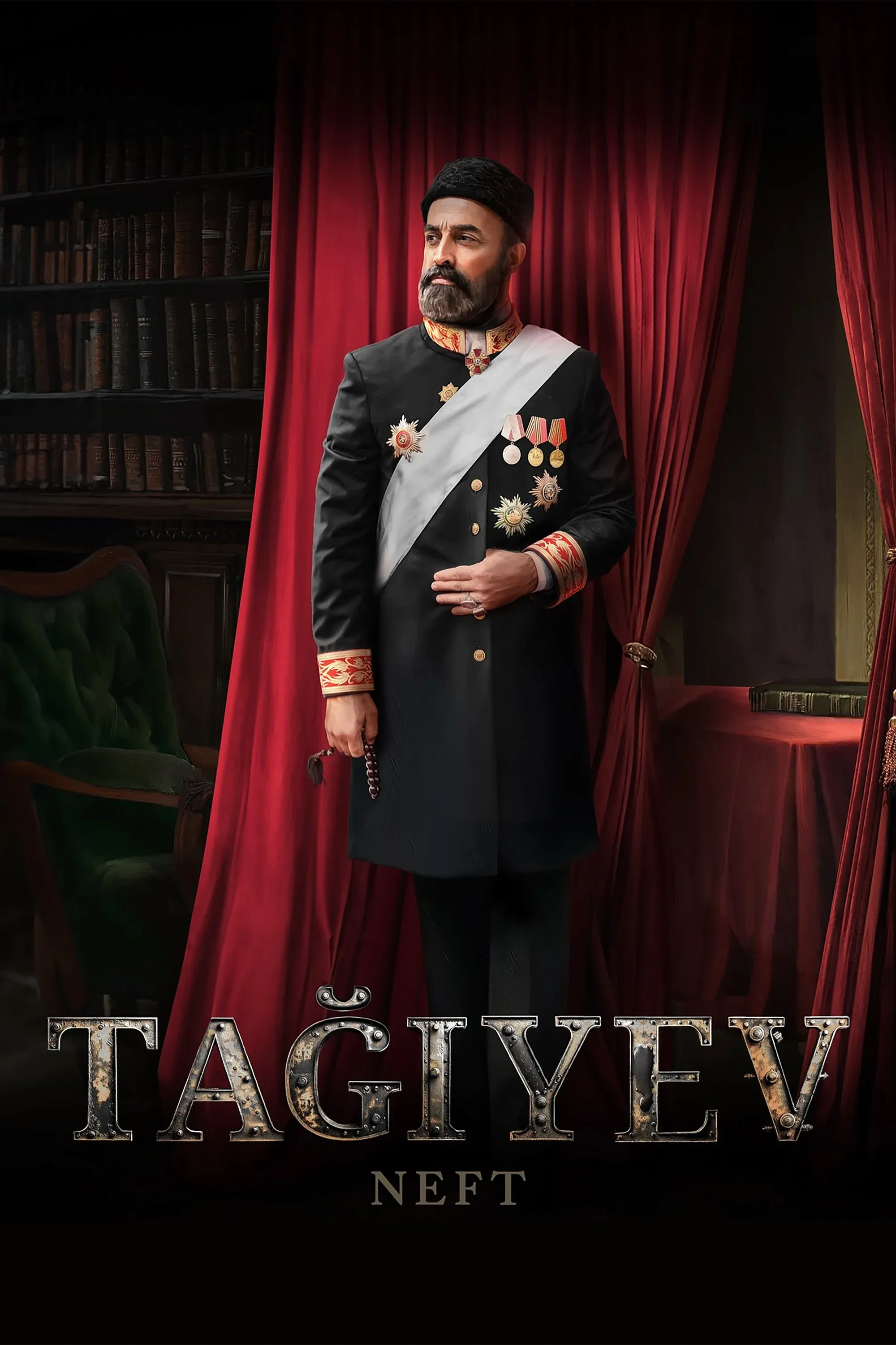 Poster for Taghiyev: Oil