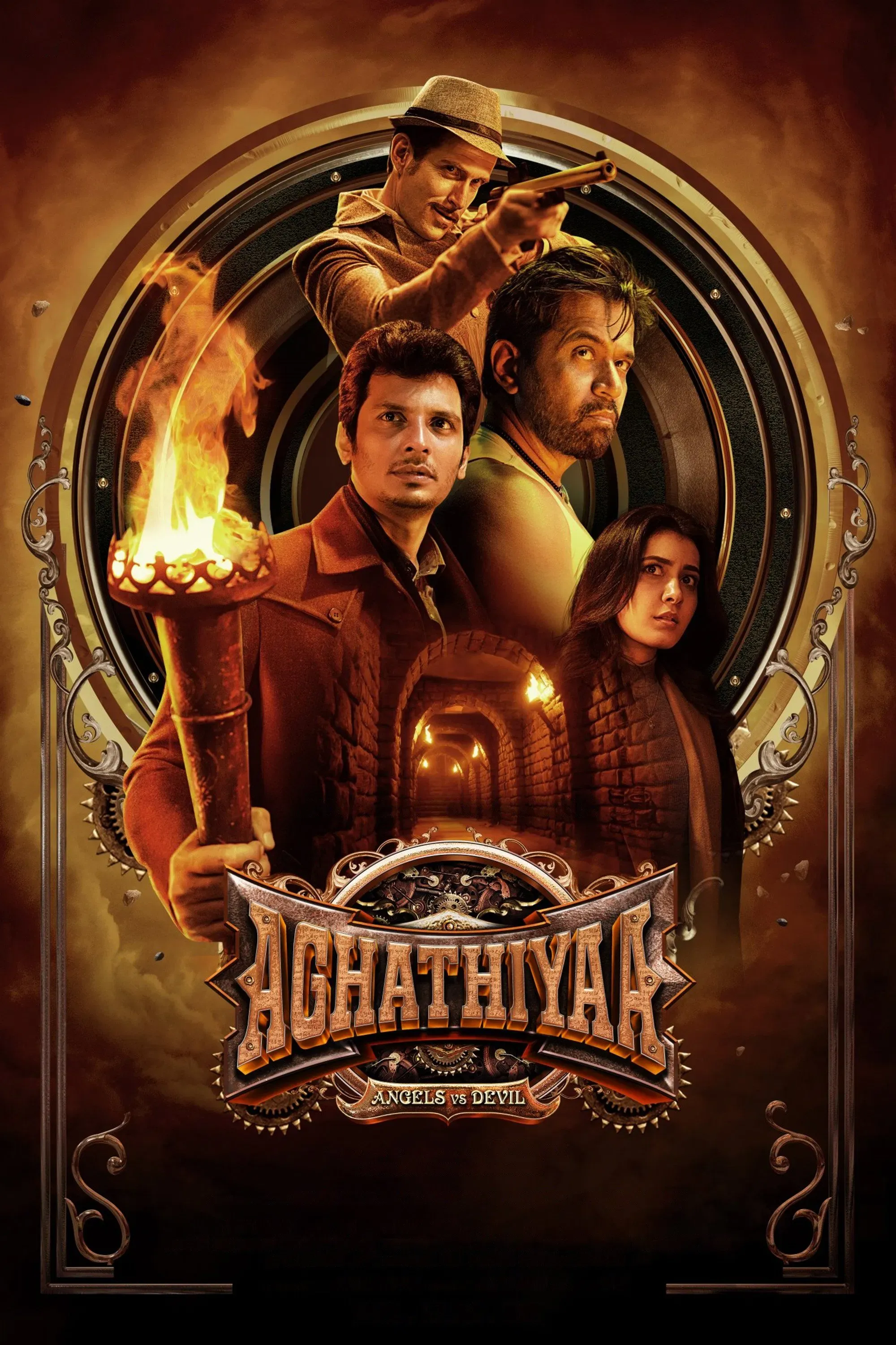 Poster of the movie Aghathiyaa