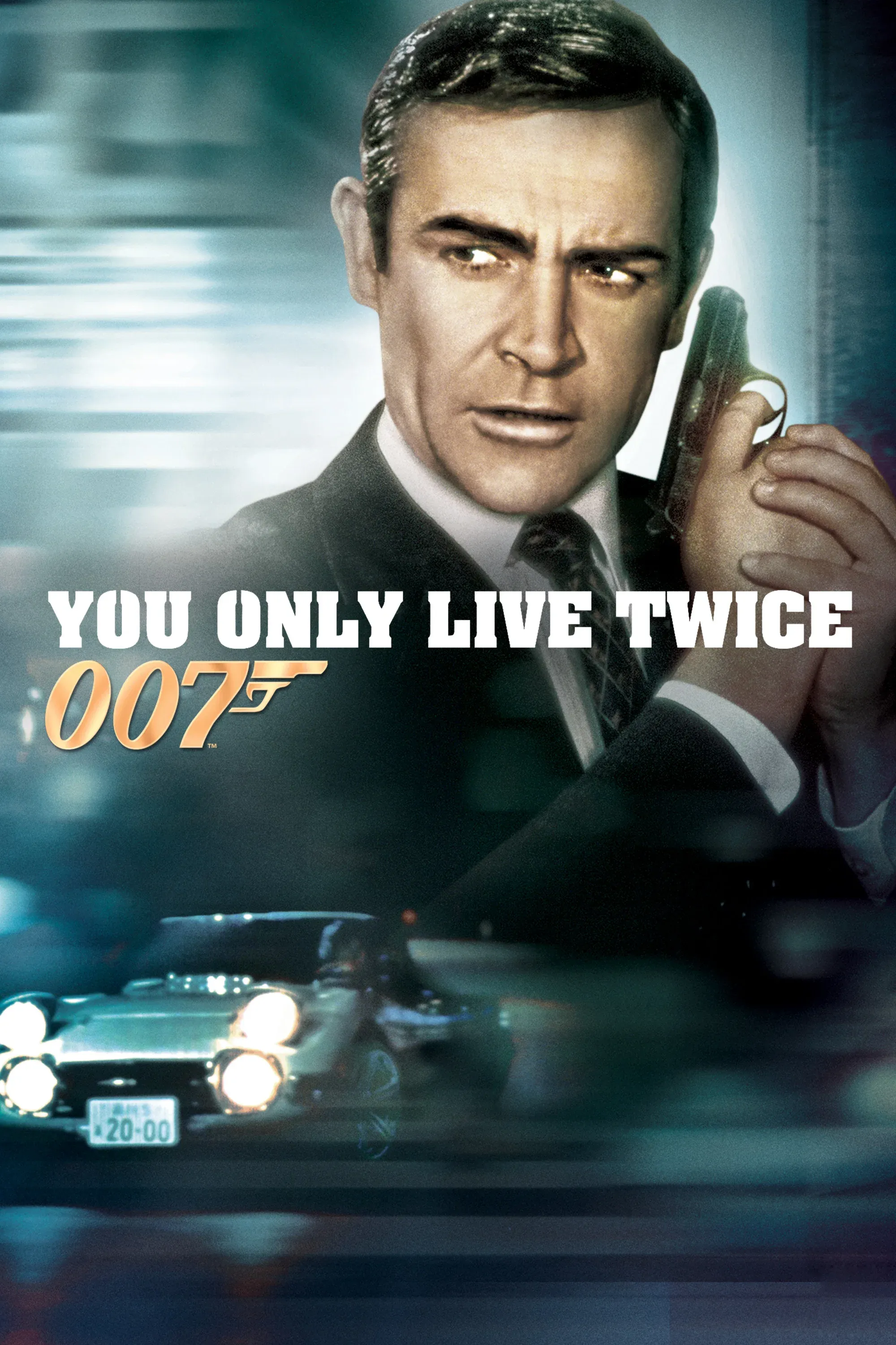 Poster of the movie You Only Live Twice