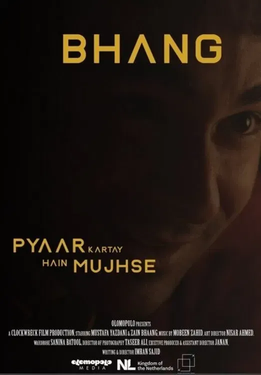 Poster of the movie Bhang