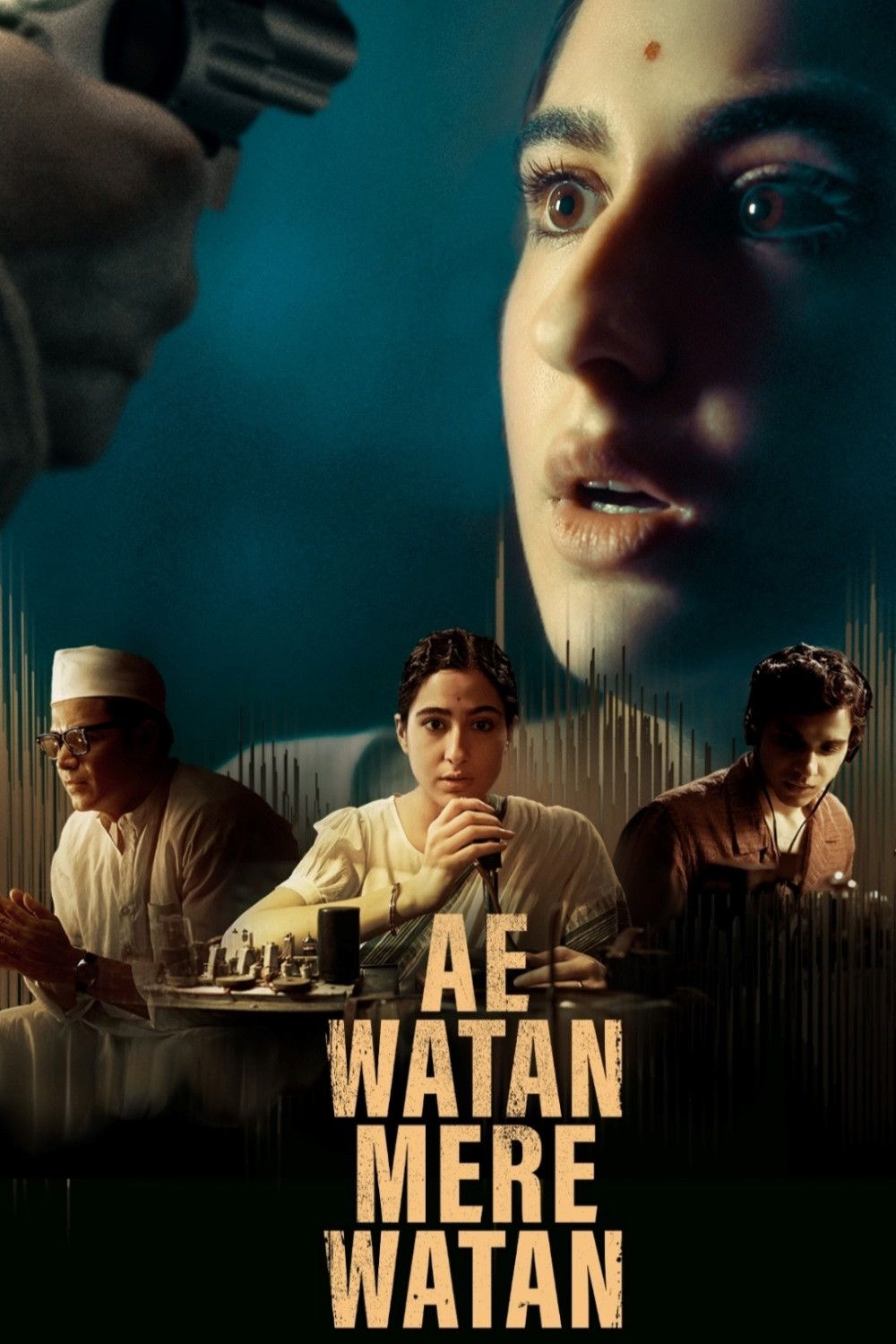 Poster of the movie Ae Watan Mere Watan