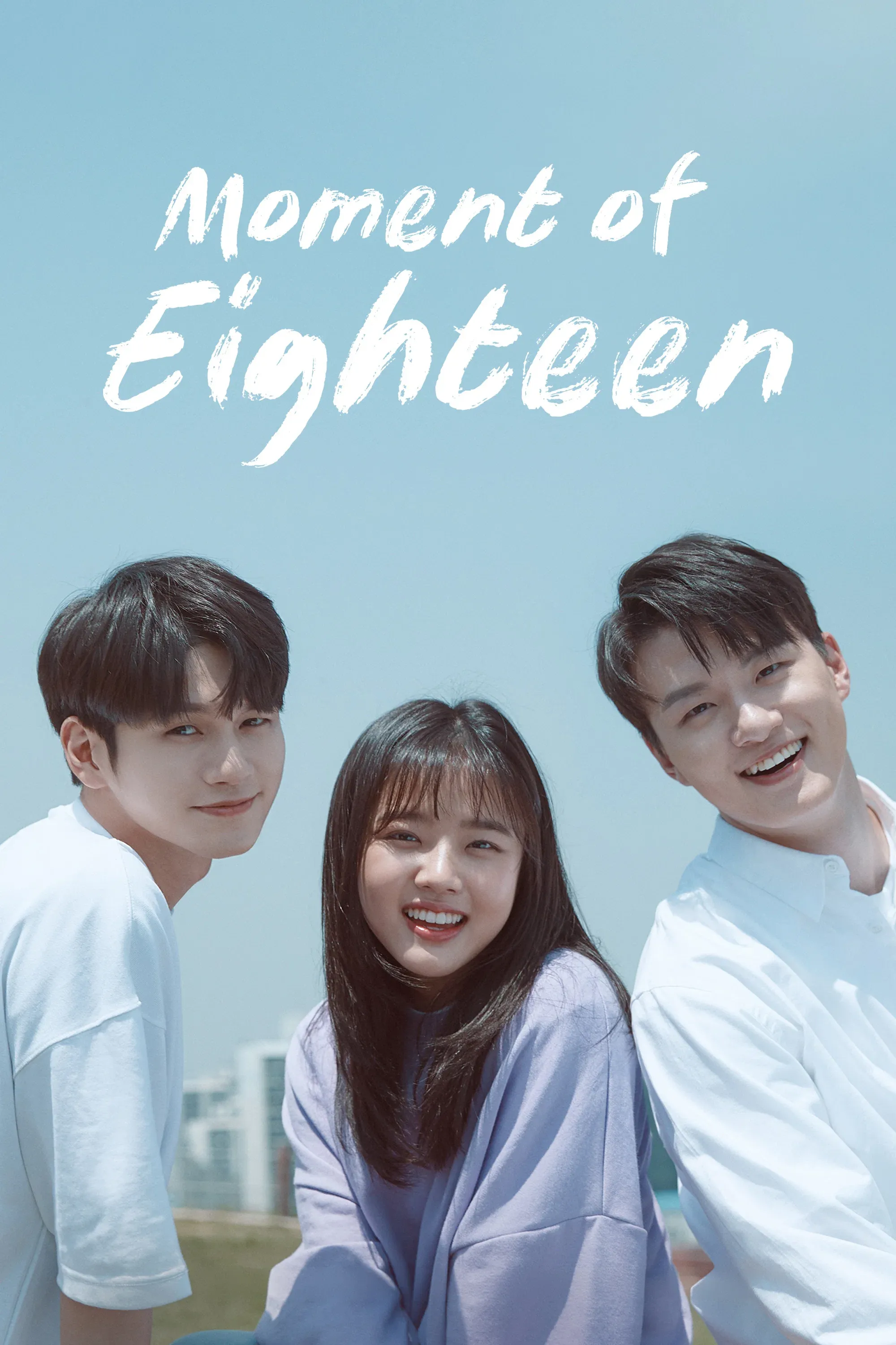Poster of At Eighteen