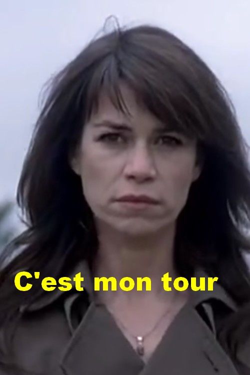 Poster of the movie C'est mon tour