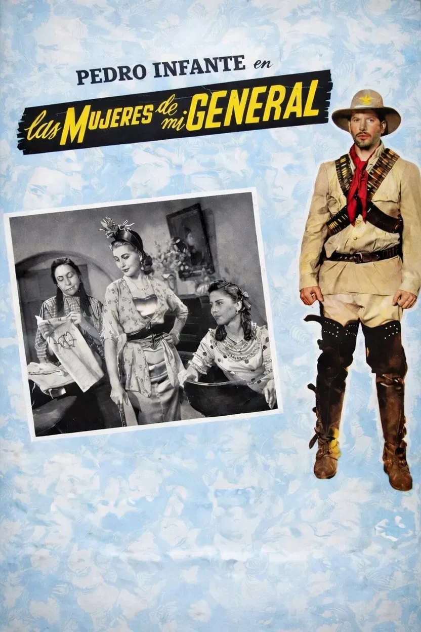 Poster of the movie My General's Wives