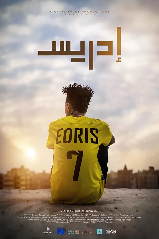 Poster for Edres