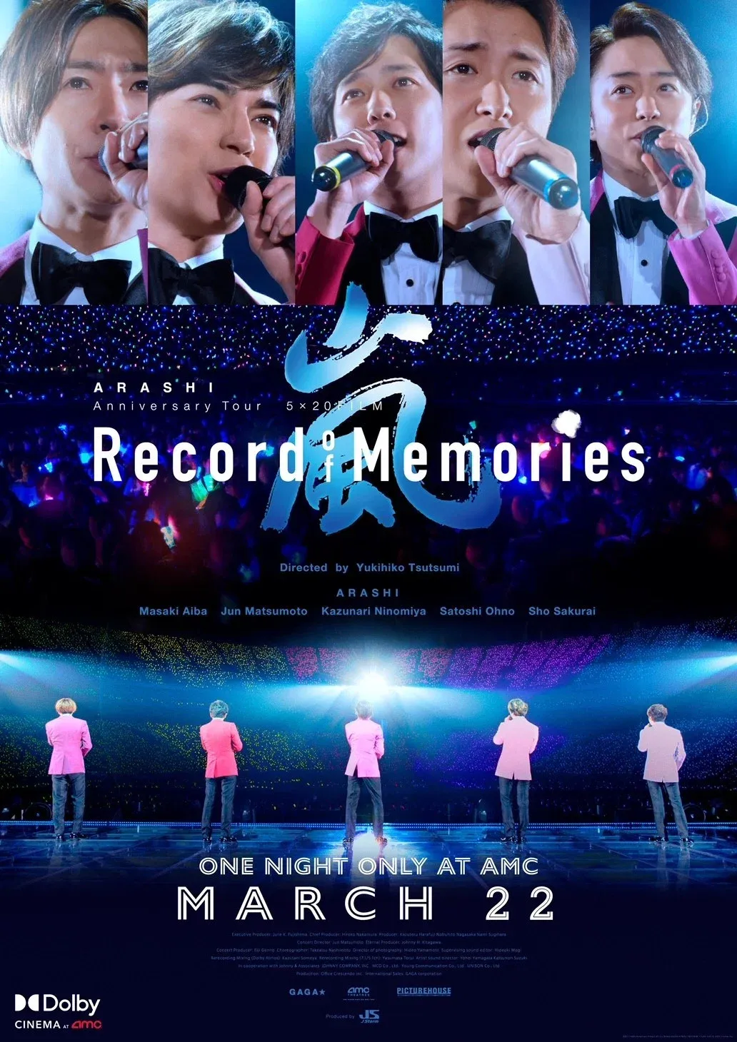 Poster for ARASHI Anniversary Tour 5×20 FILM “Record of Memories”