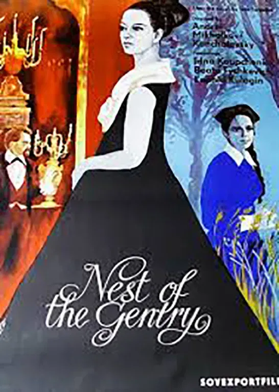 Poster of the movie A Nest of Gentry
