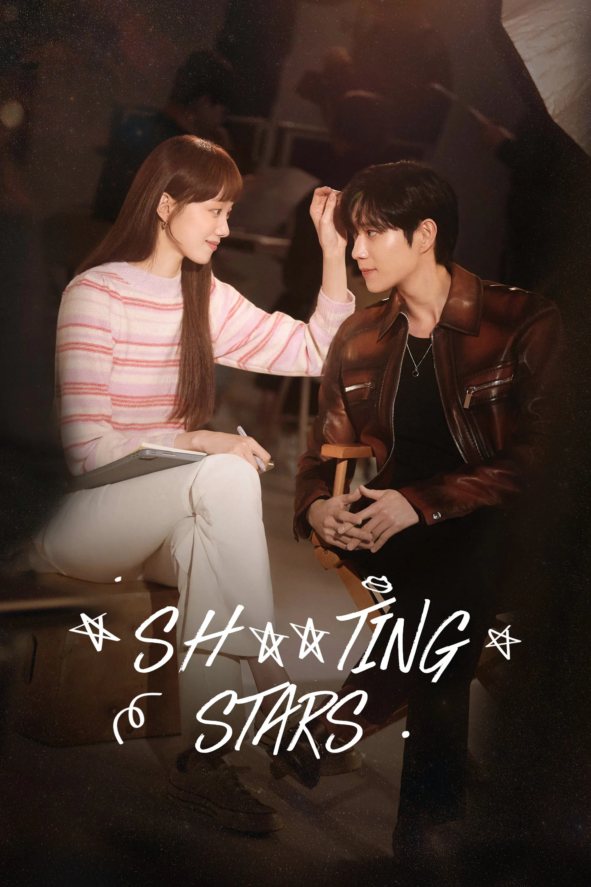 Poster of Shooting Stars